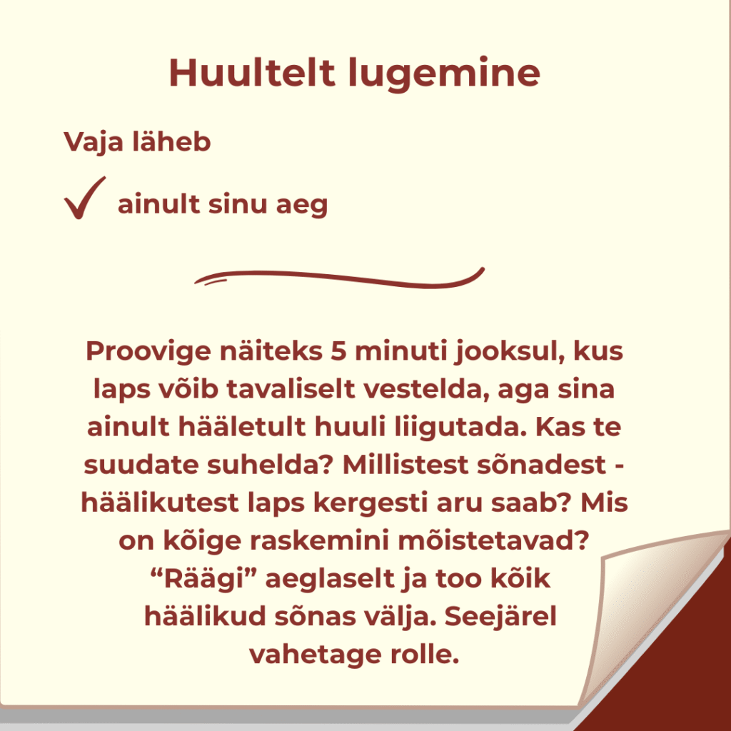 Huultelt lugemine